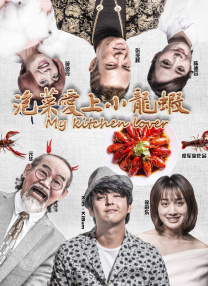 国产综合精品久久久久成人影